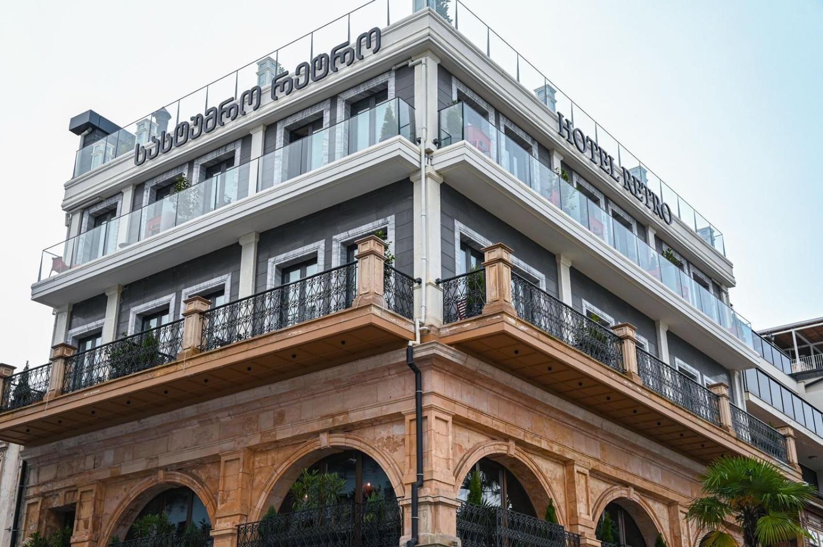 Hotel Retro باتومي المظهر الخارجي الصورة