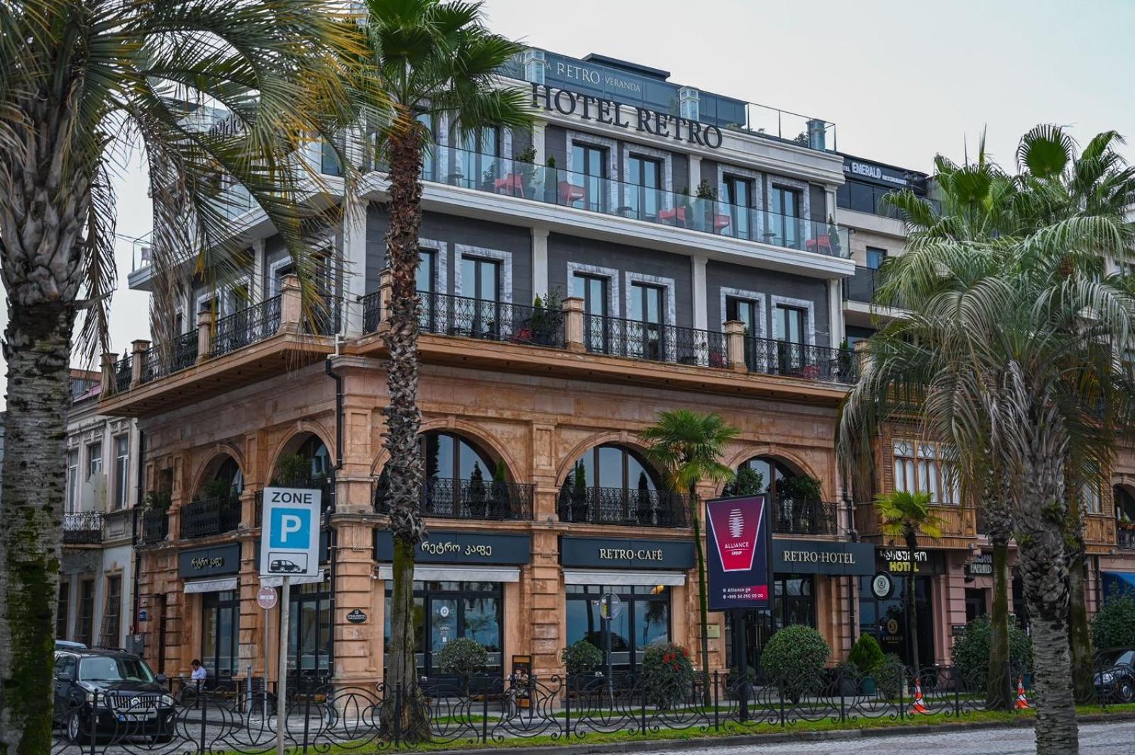 Hotel Retro باتومي المظهر الخارجي الصورة